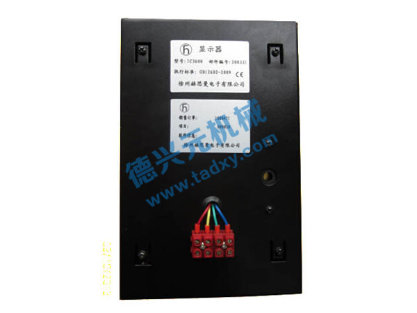 �c���鿴Ԕ��(x��)��Ϣ��(bi��o)�}��IC4600�����@ʾ�� ��x�Δ�(sh��)��2838